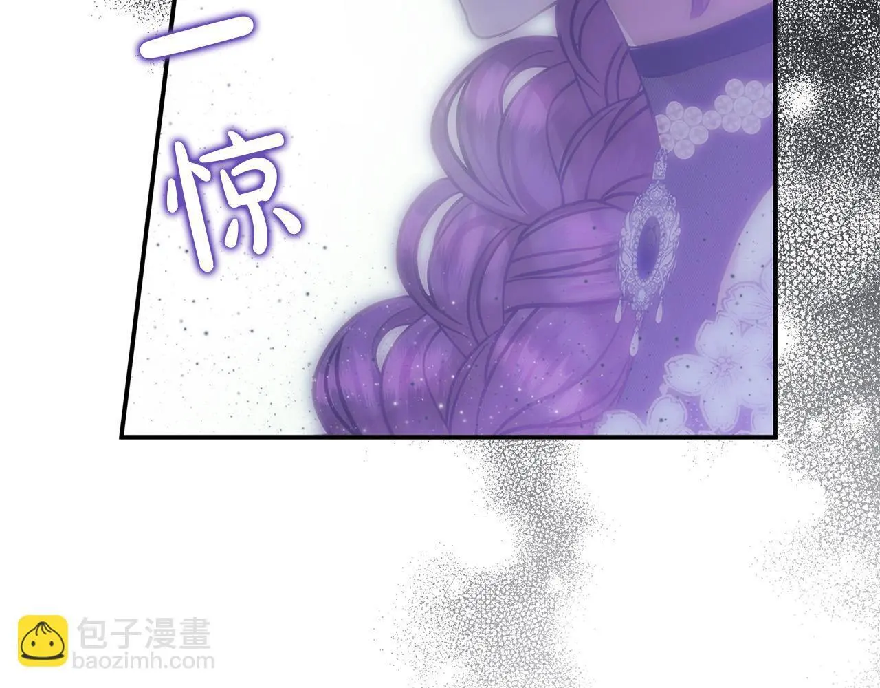 要什么男主啊，我只要钱漫画,第38话 兄弟之死1图