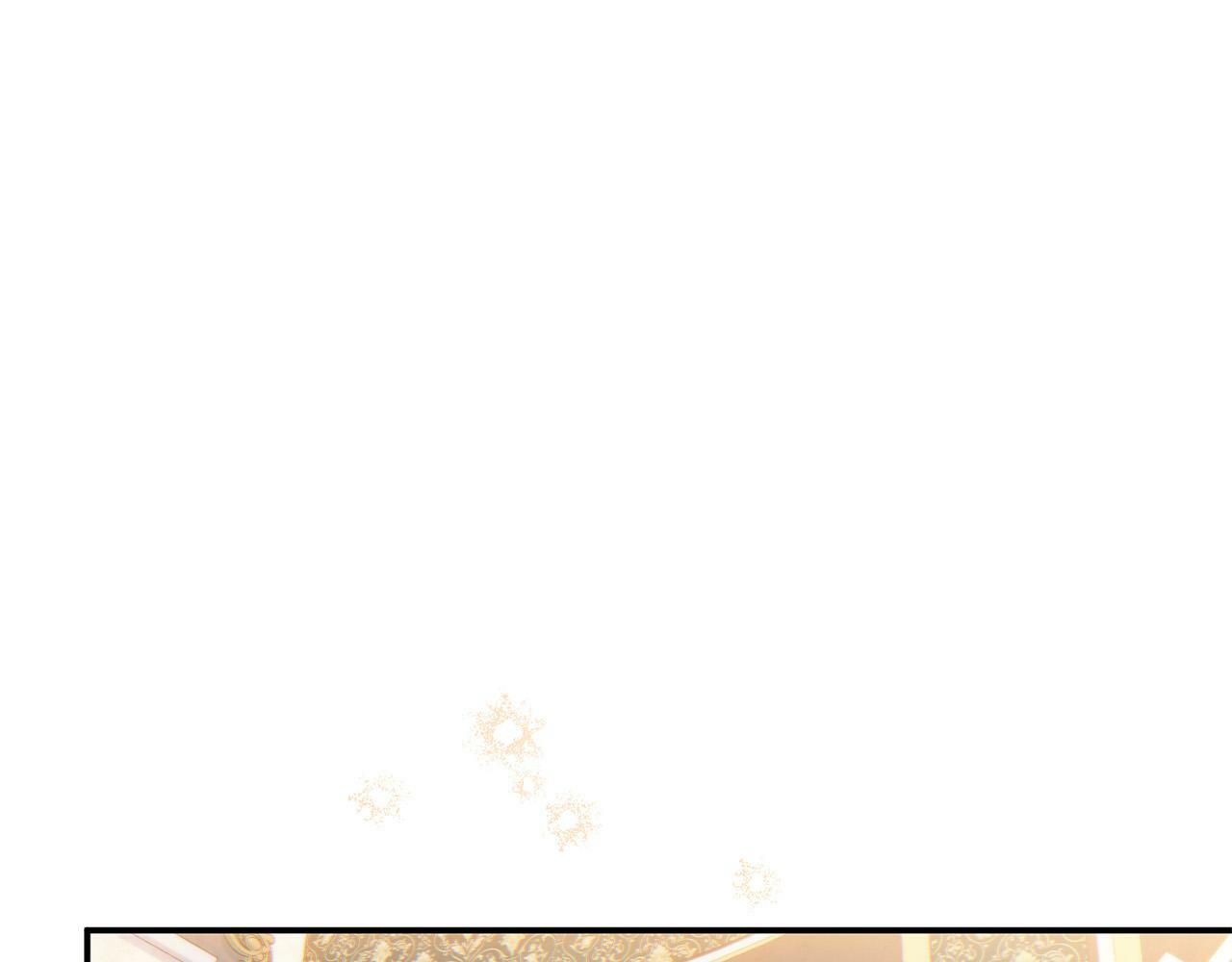 要什么男主啊，我只要钱漫画,第20话 憨小伙变贵公子！1图