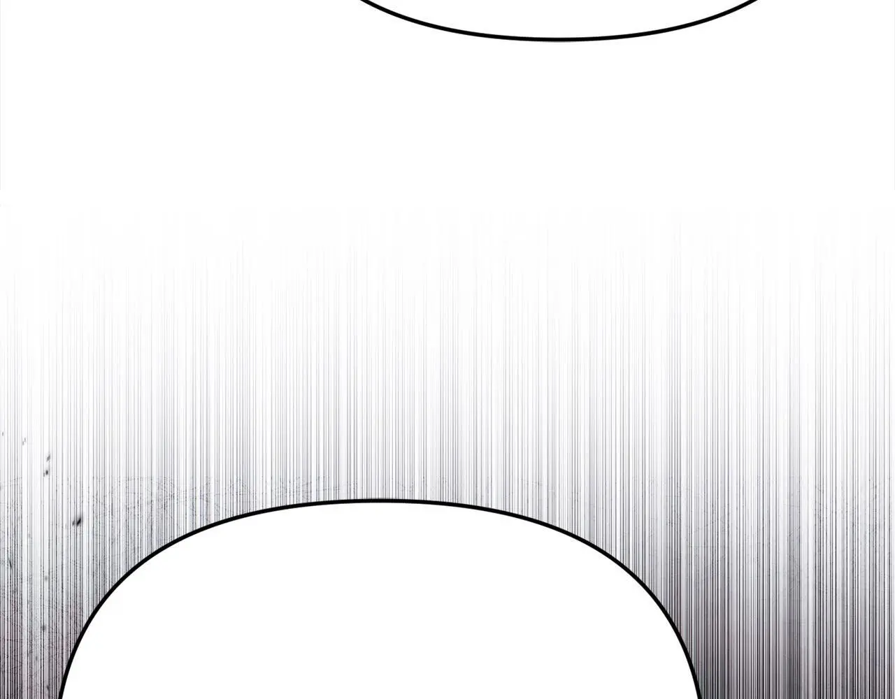 要什么男主啊，我只要钱漫画,第39话 怀疑2图