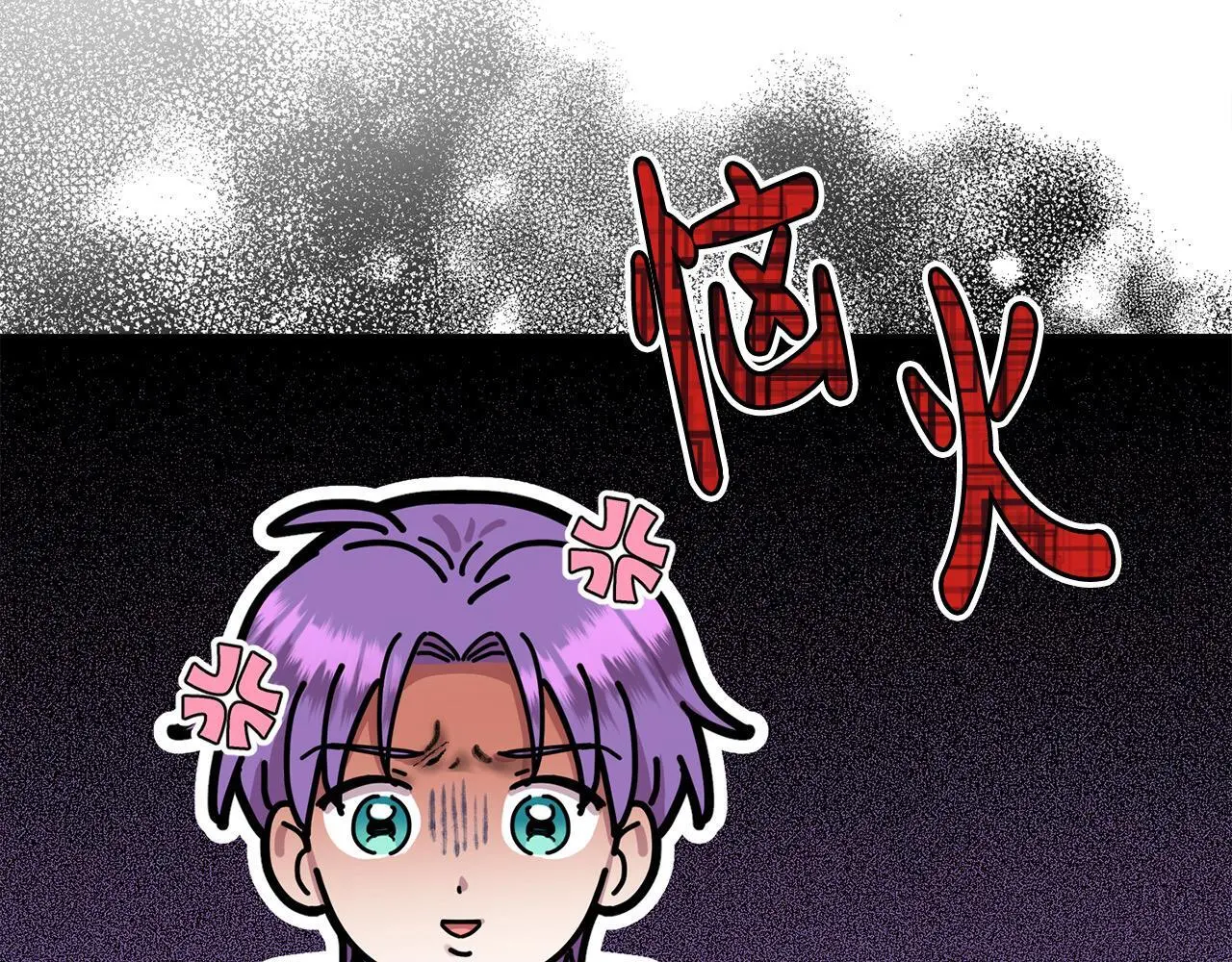 要什么男主啊，我只要钱漫画,第37话 哥哥这么厉害？！2图