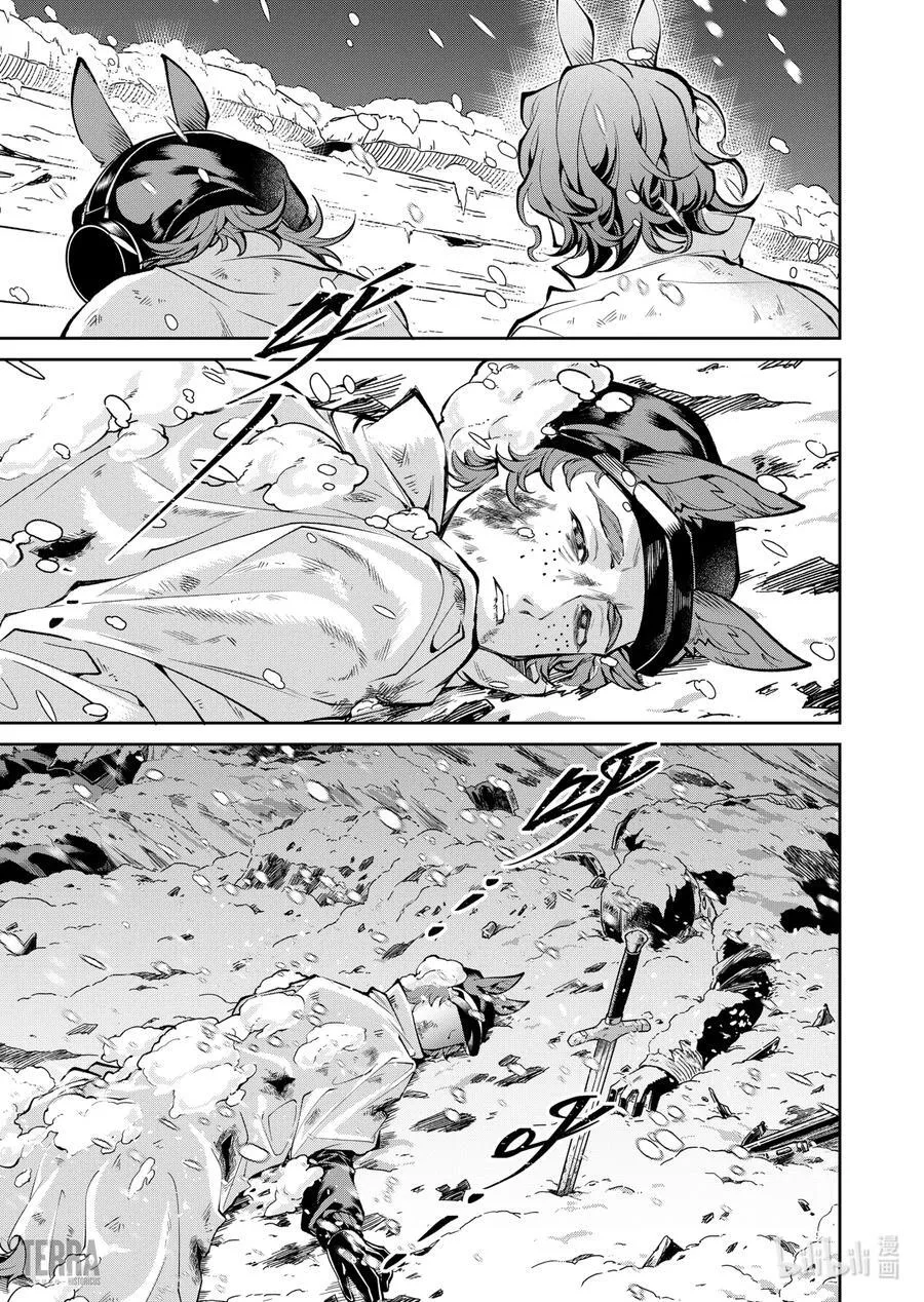 明日方舟：信使安洁莉娜漫游手记漫画,14 战火中的信①2图