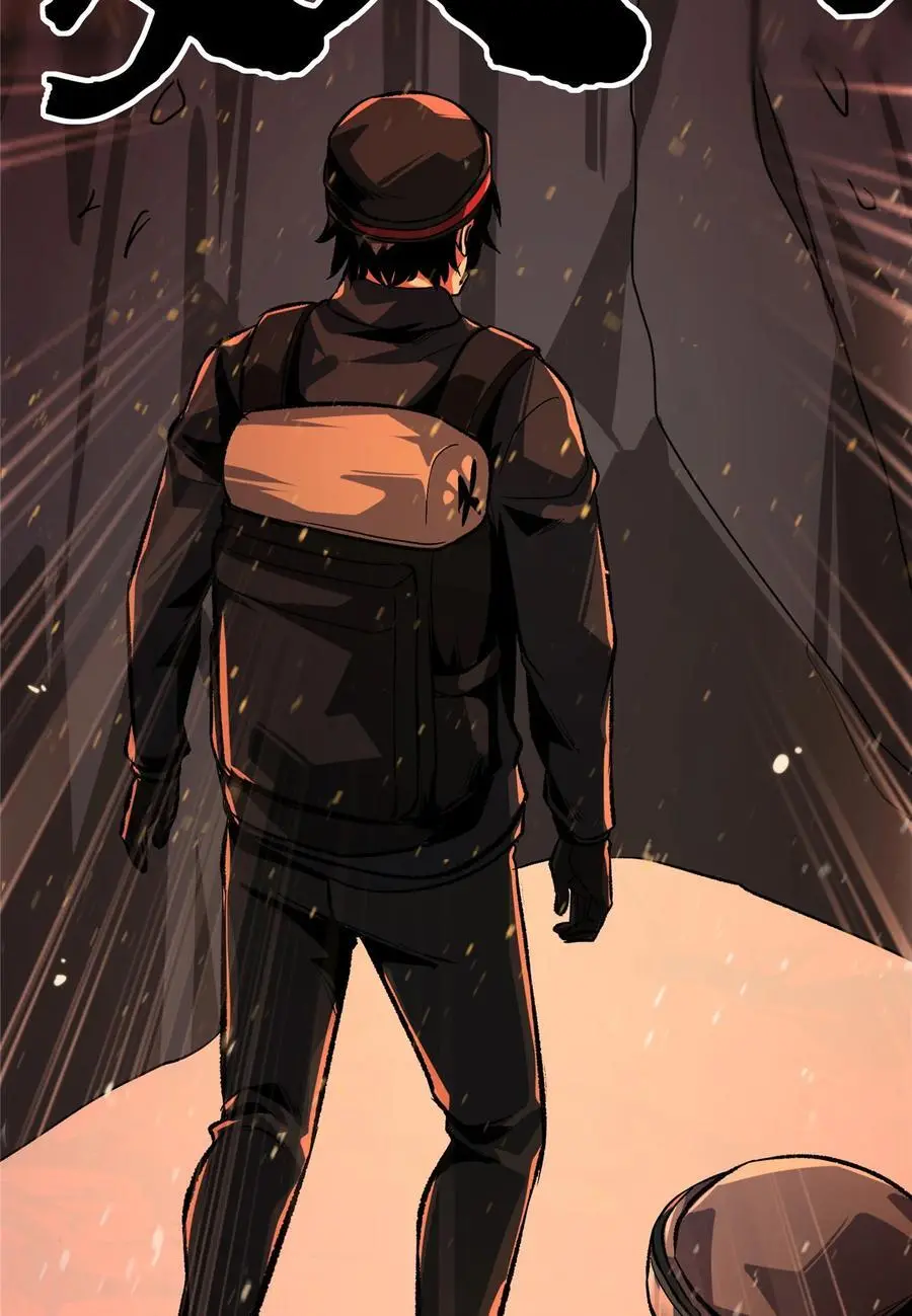 惊惧盛宴小说详细介绍漫画,63 632图
