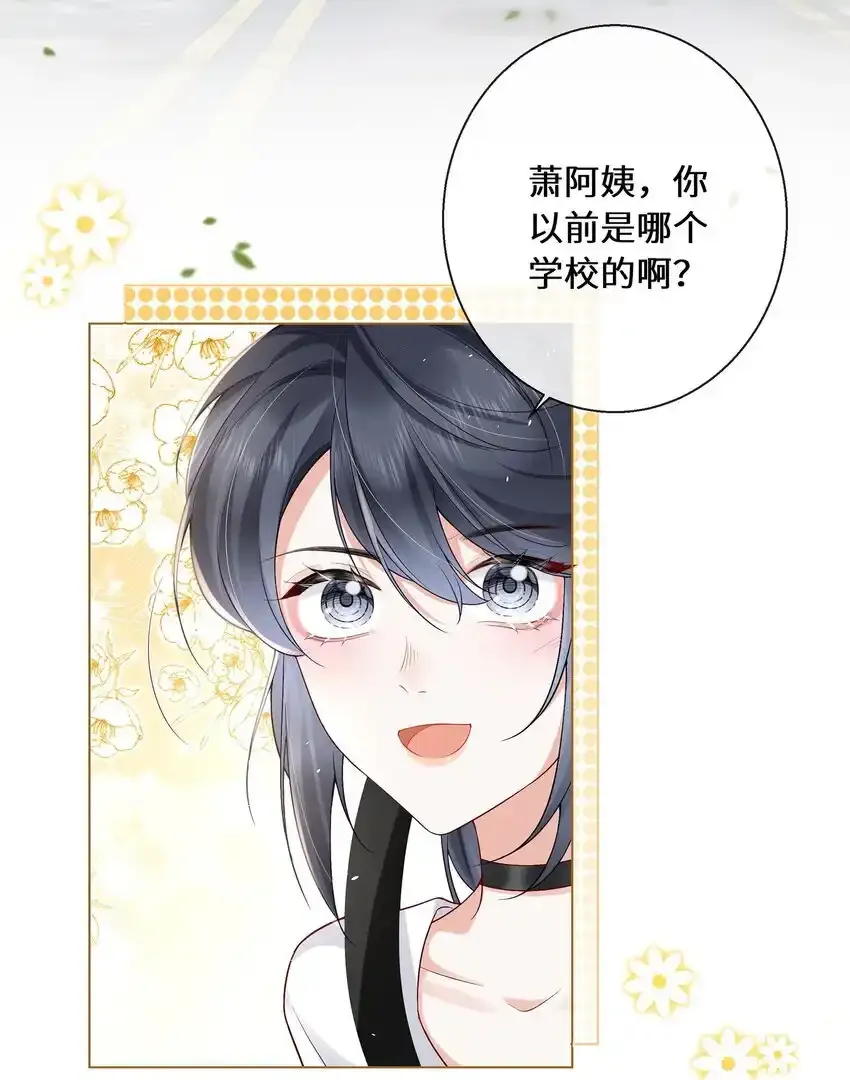 余生为期漫画,贺图 中秋节快乐2图