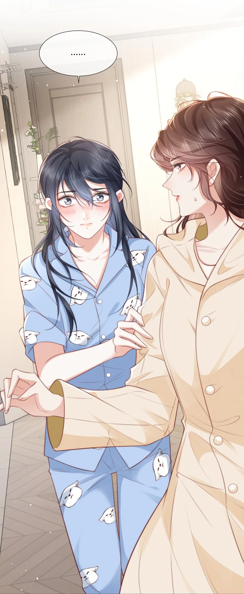 余生为期漫画,013 买药1图