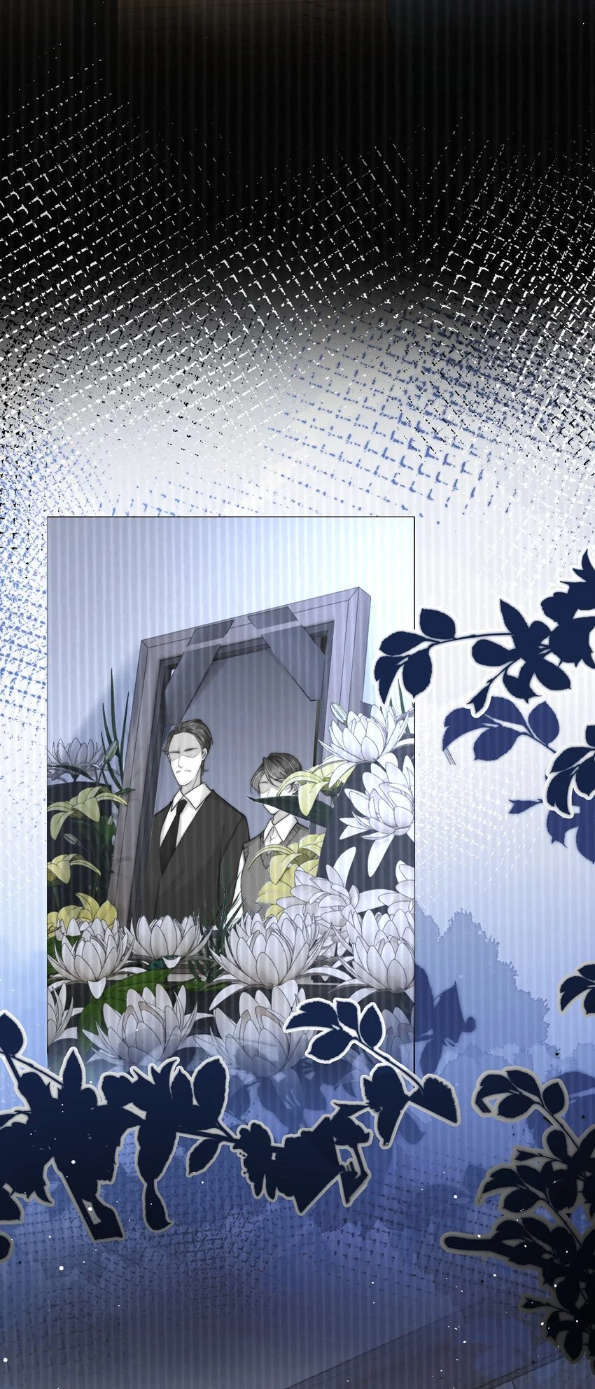 余生为期漫画,09 那可能不会有过关的了1图