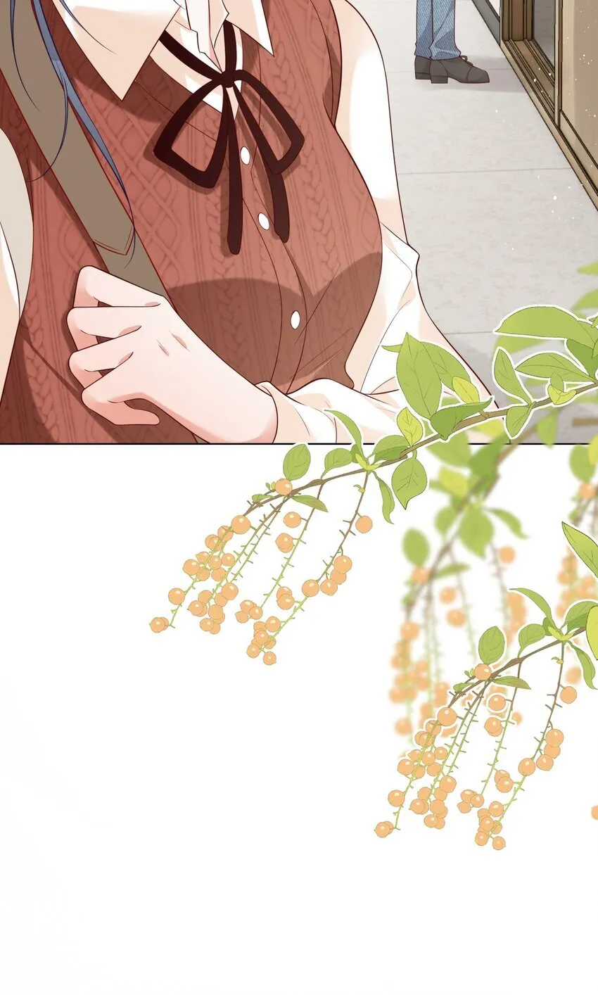 余生为期漫画,023 错2图