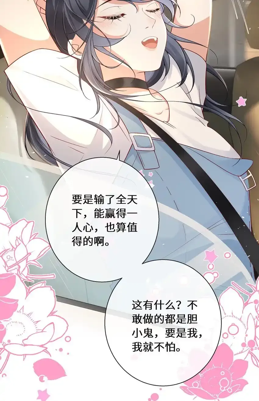 余生为期漫画,贺图 中秋节快乐1图