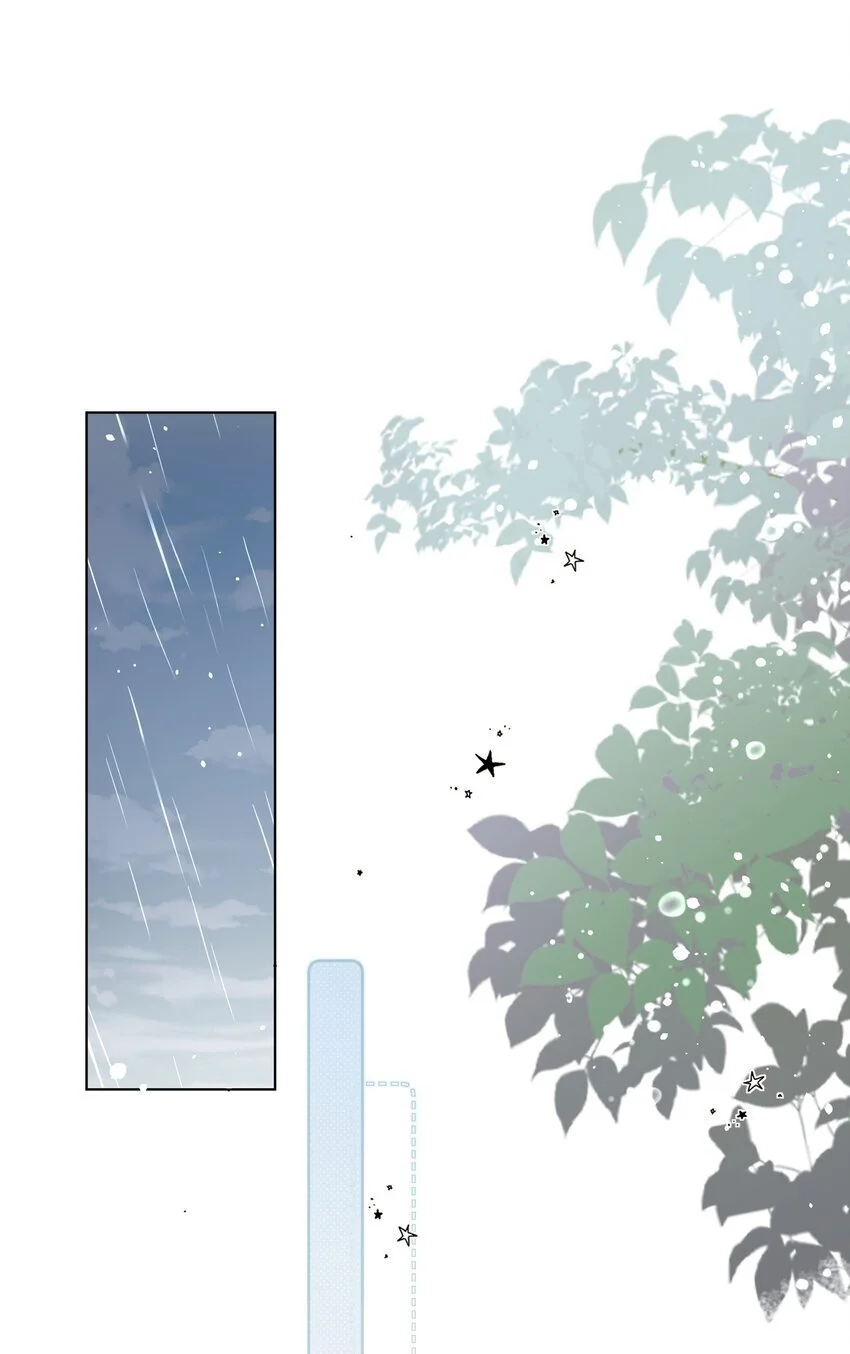 余生为期漫画,015 妈妈2图