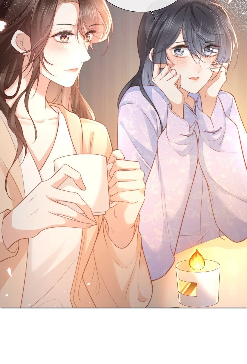 余生为期漫画,017 停电1图