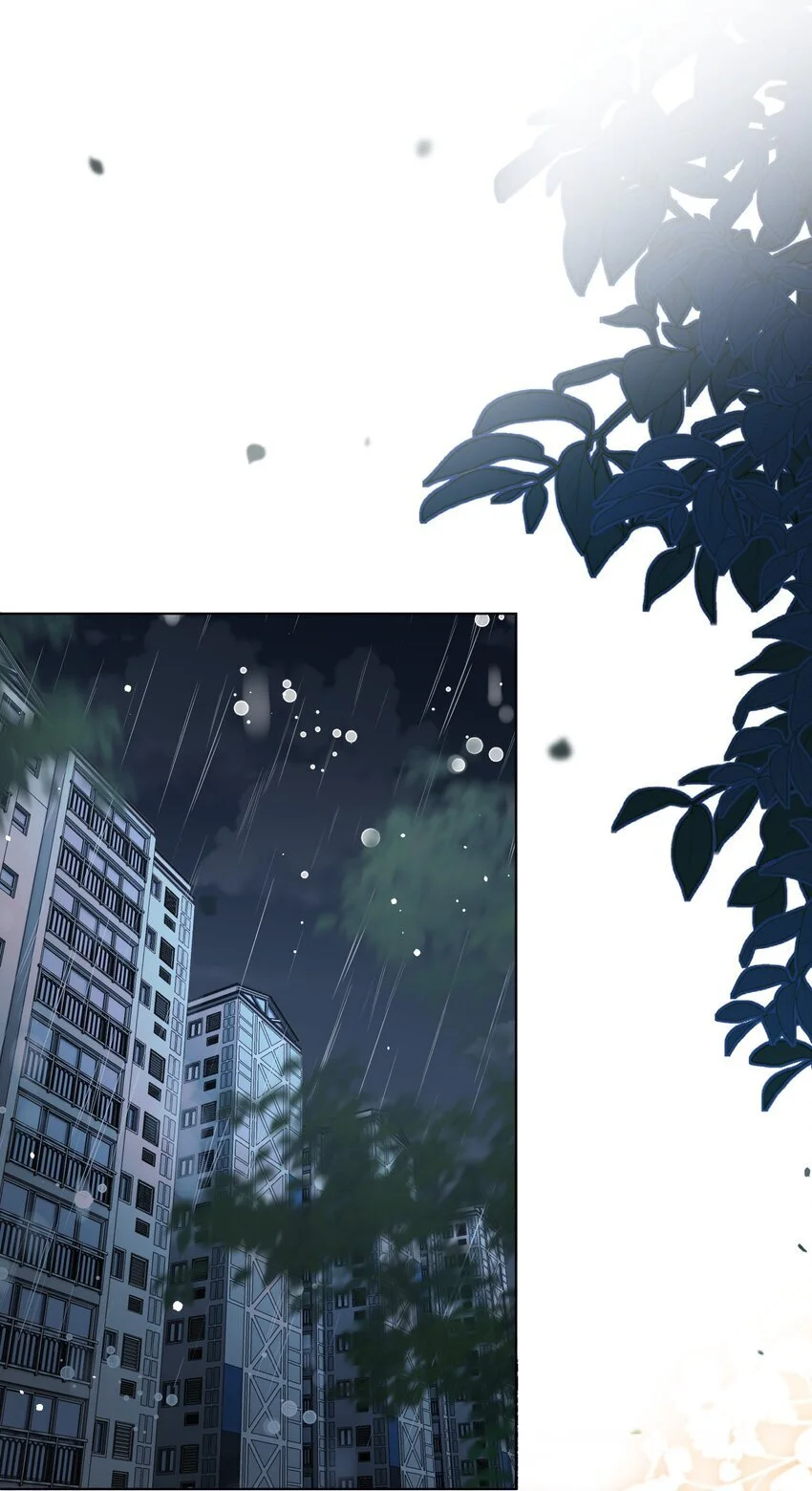 余生为期漫画,017 停电1图