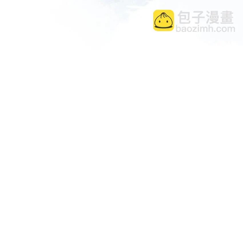余生为期漫画,10 比谁的都还要好看2图