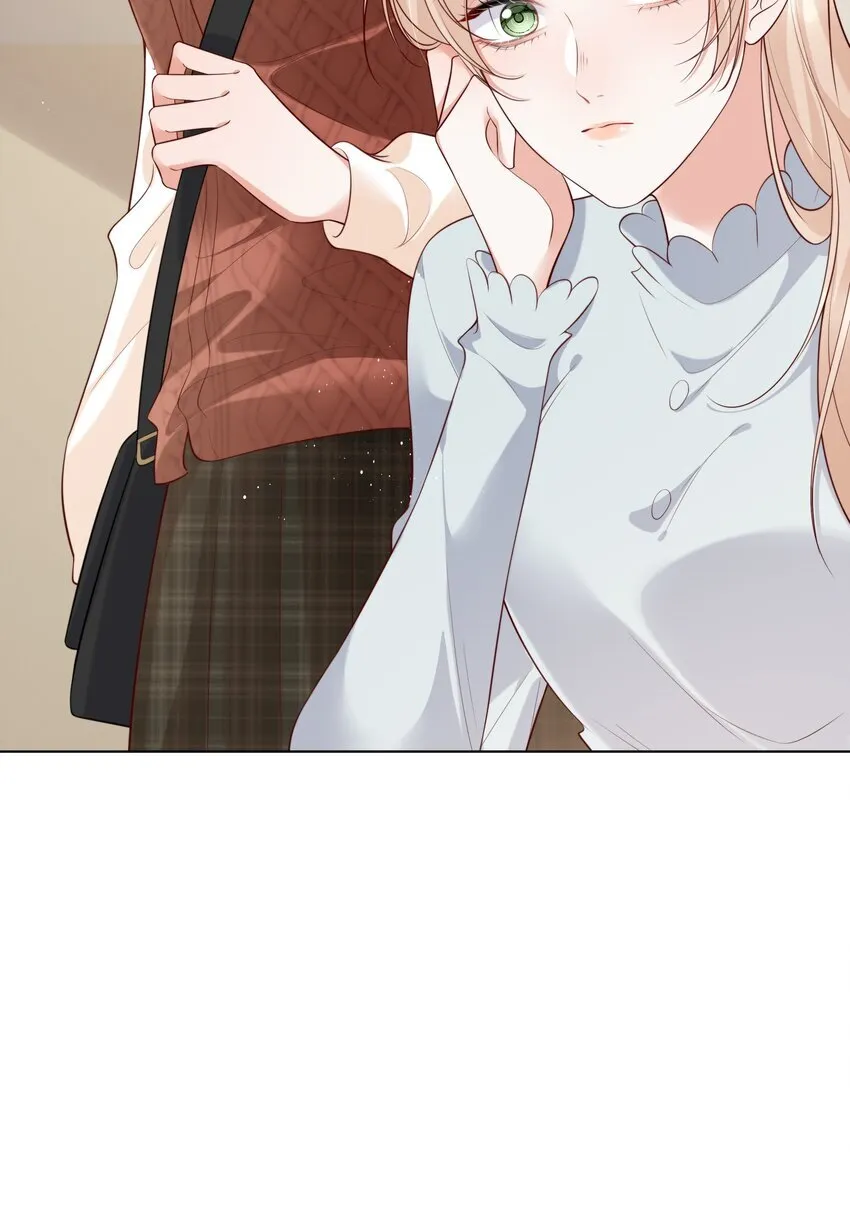 余生为期漫画,023 错1图