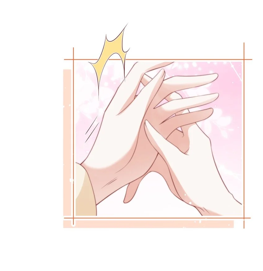 余生为期漫画,014 姜汤1图