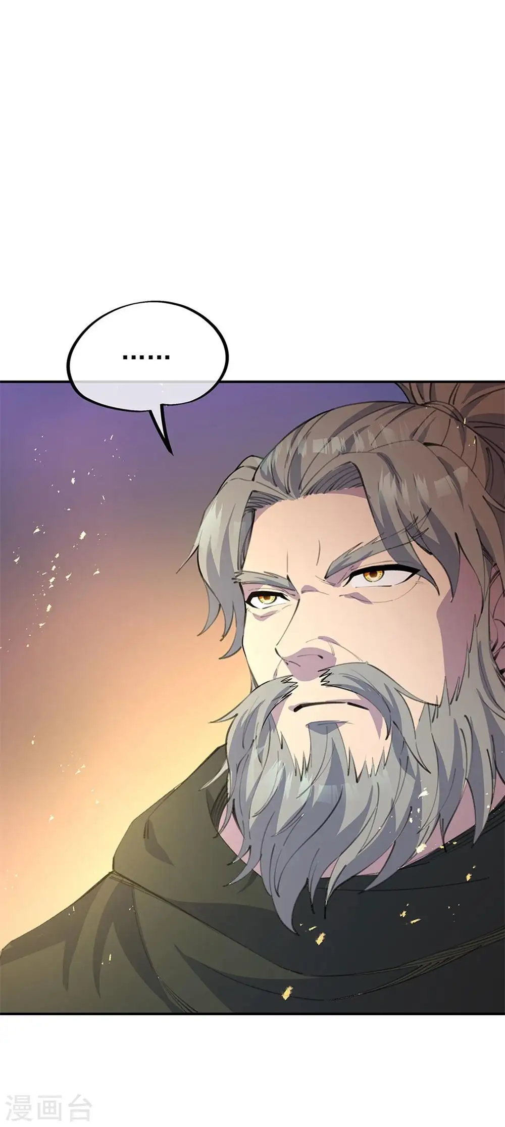 绝世战魂动漫在线观看全集不卡顿漫画,第249话 大失所望1图
