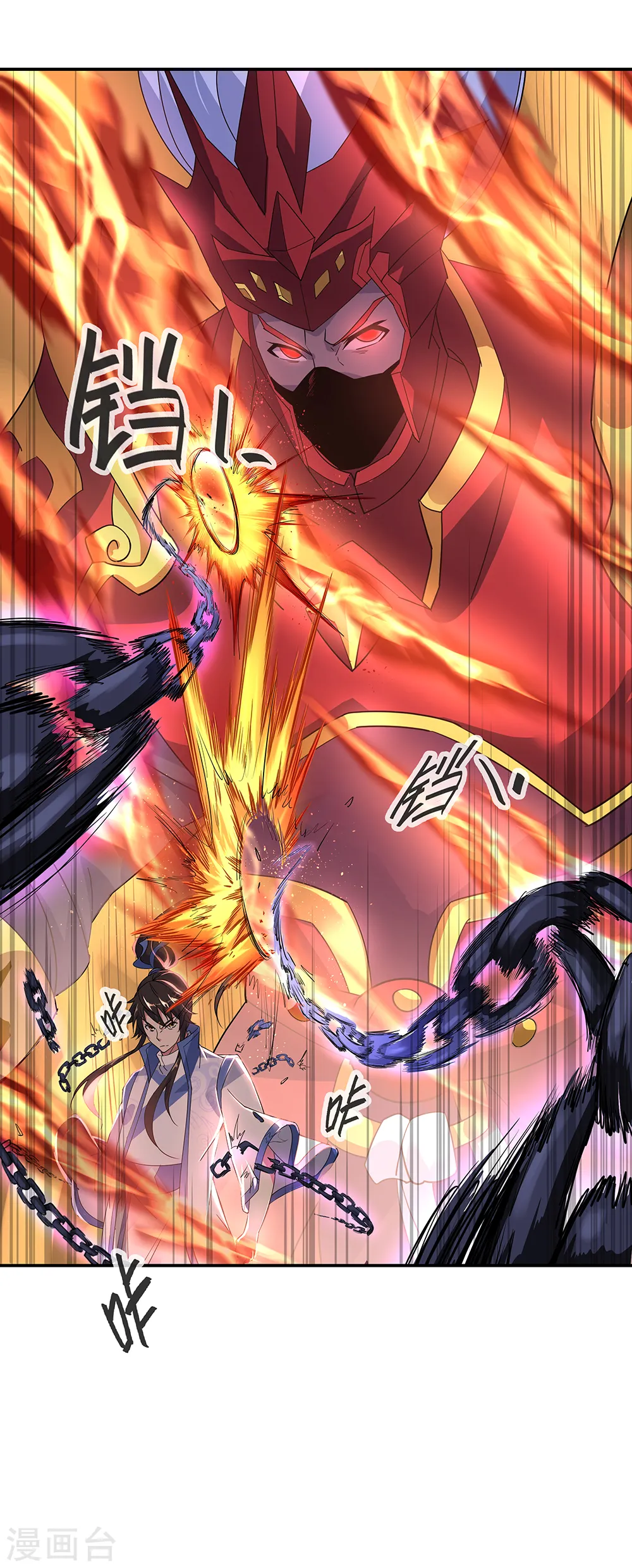 绝世战魂38漫画,第193话 击溃北柔2图