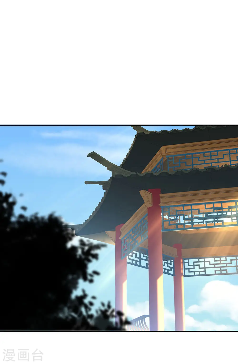 绝世战魂动漫在线观看全集不卡顿漫画,第232话 杀子之仇2图
