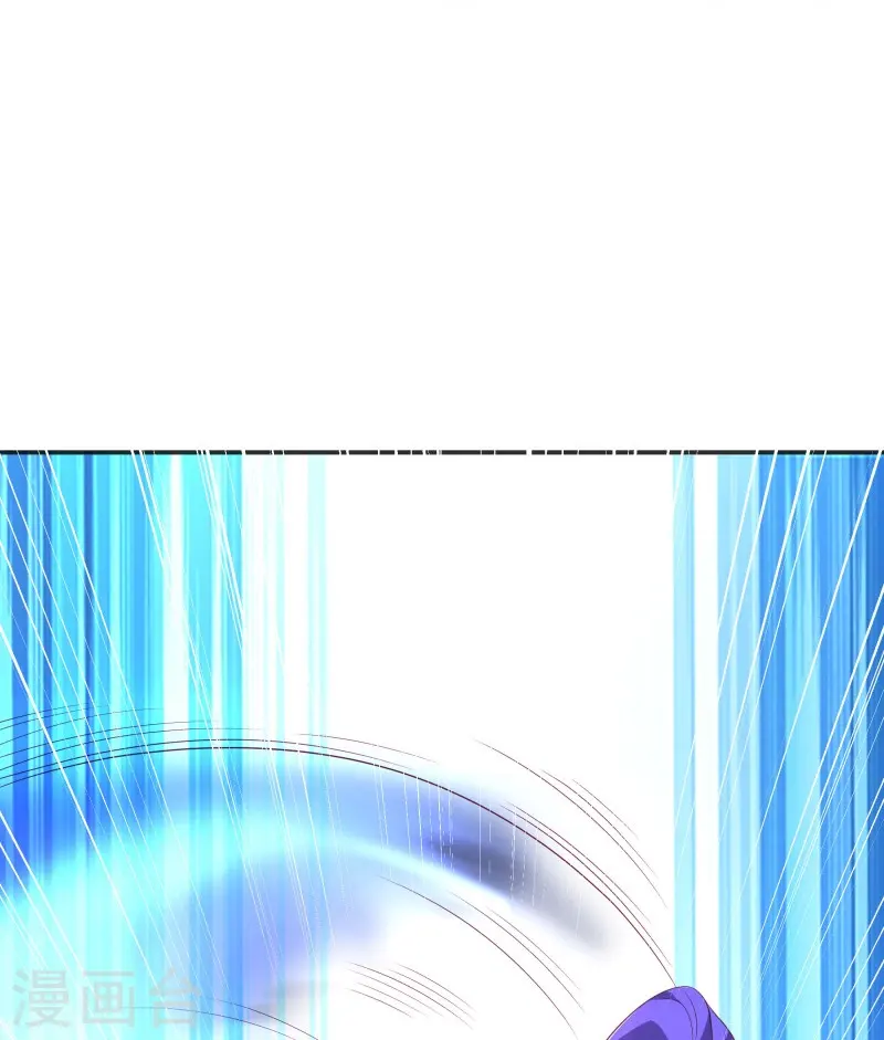 绝世战魂38漫画,第418话 抢夺2图