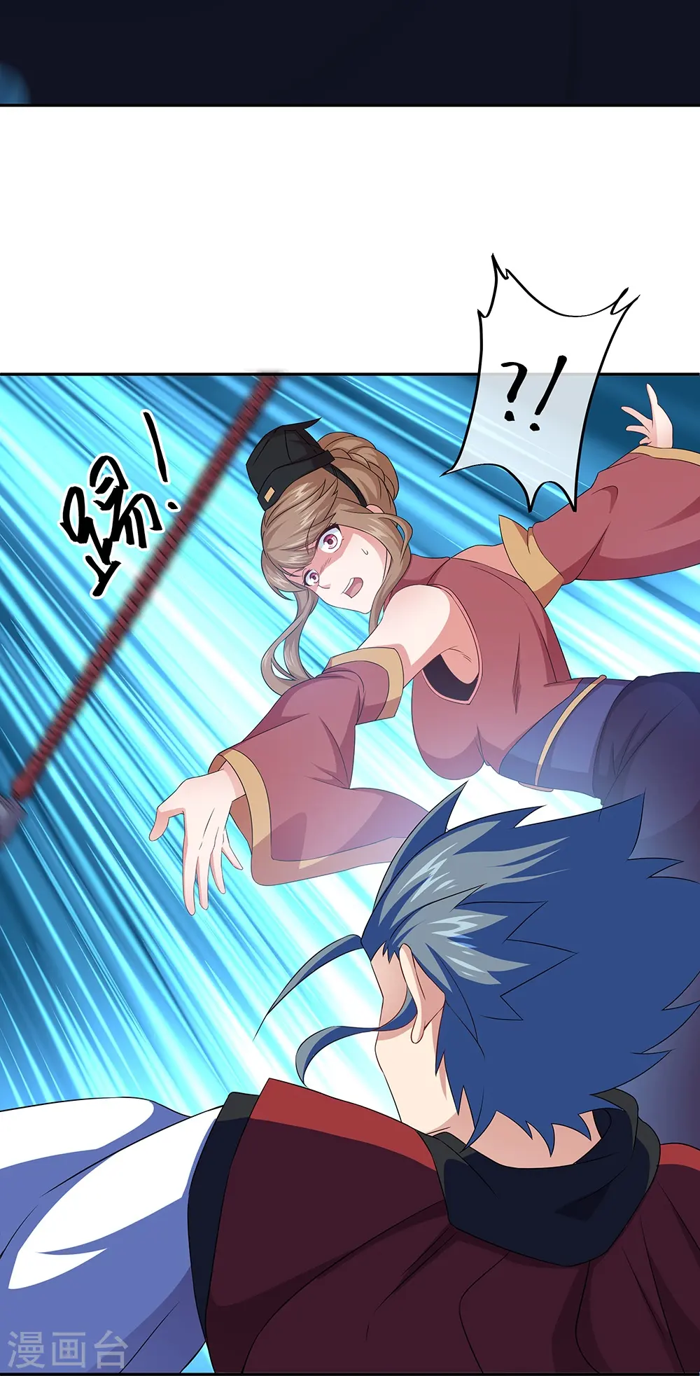 绝世战魂38漫画,第354话 嗜血乱海2图