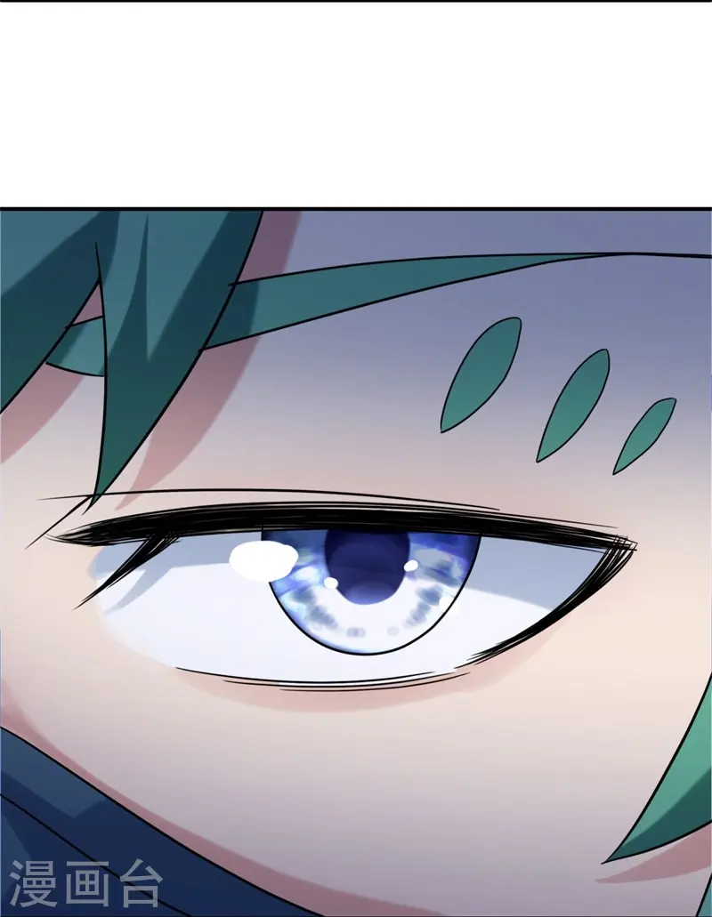 绝世战魂38漫画,第409话 逃脱2图