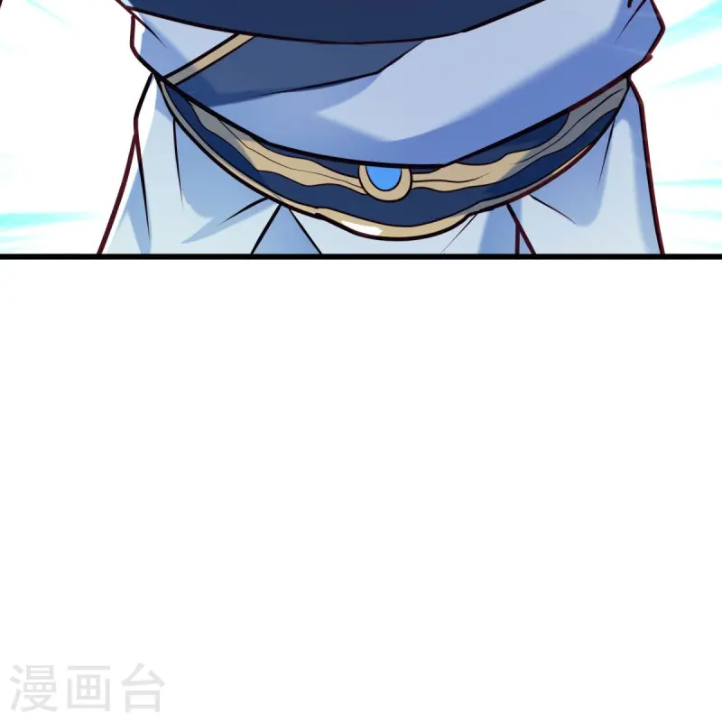 绝世战魂38漫画,第453话 傀儡陷阱2图