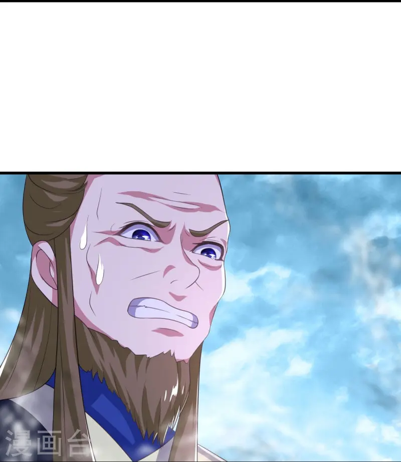 绝世战魂38漫画,第443话 他乡遇故人2图