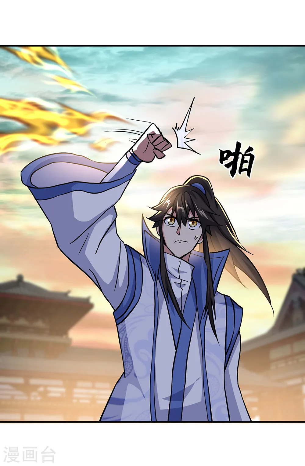 绝世战魂38漫画,第292话 草木峰的招揽2图