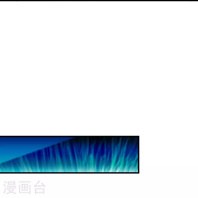 绝世战魂38漫画,第591话 升仙令1图