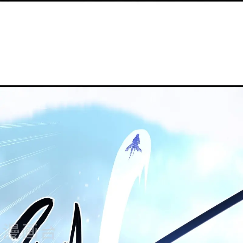 绝世战魂38漫画,第450话 龙形金锁2图