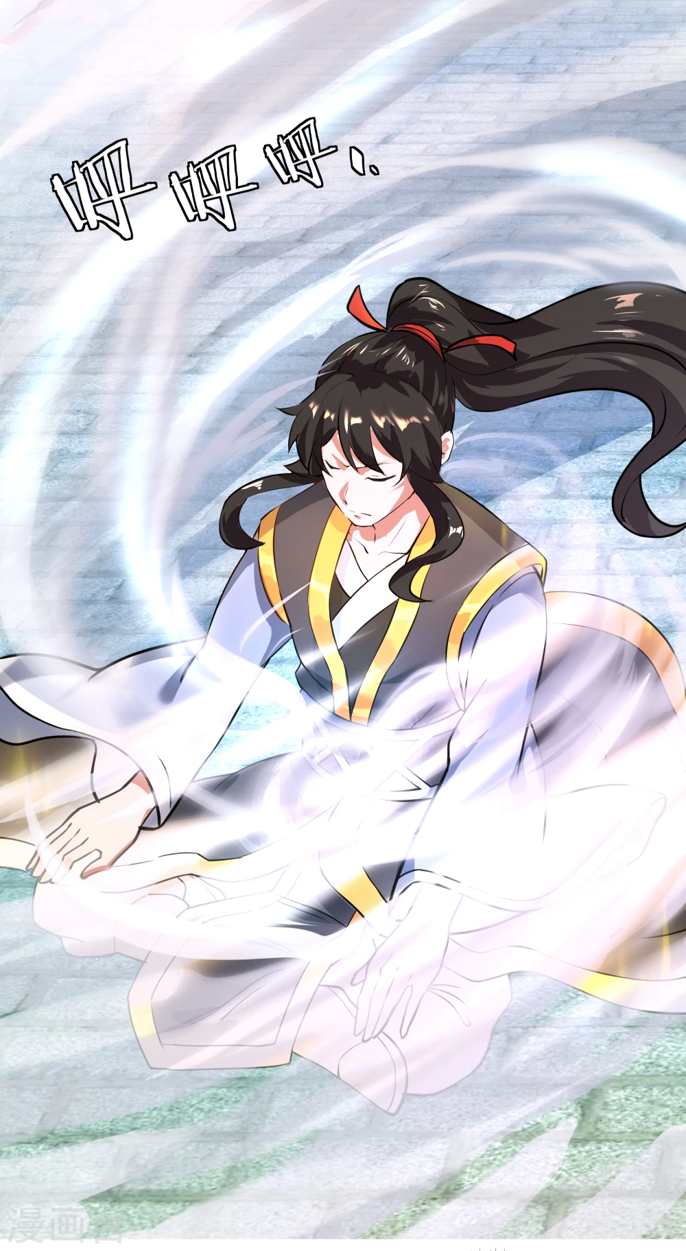 绝世战魂38漫画,第3话 战神之魂2图