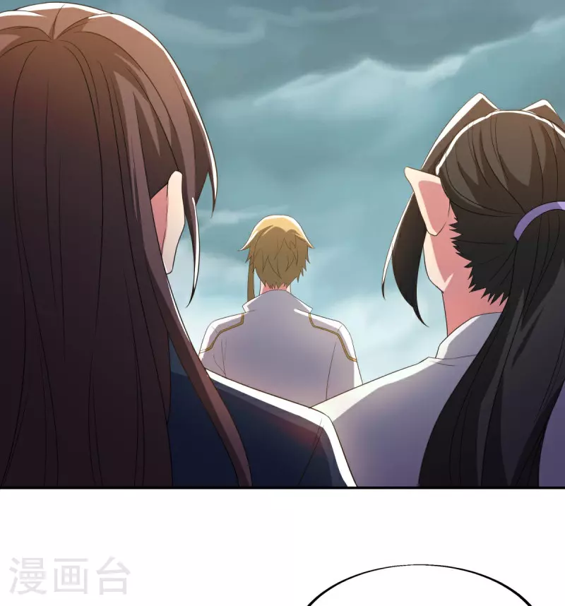 绝世战魂38漫画,第566话 大敌将至1图