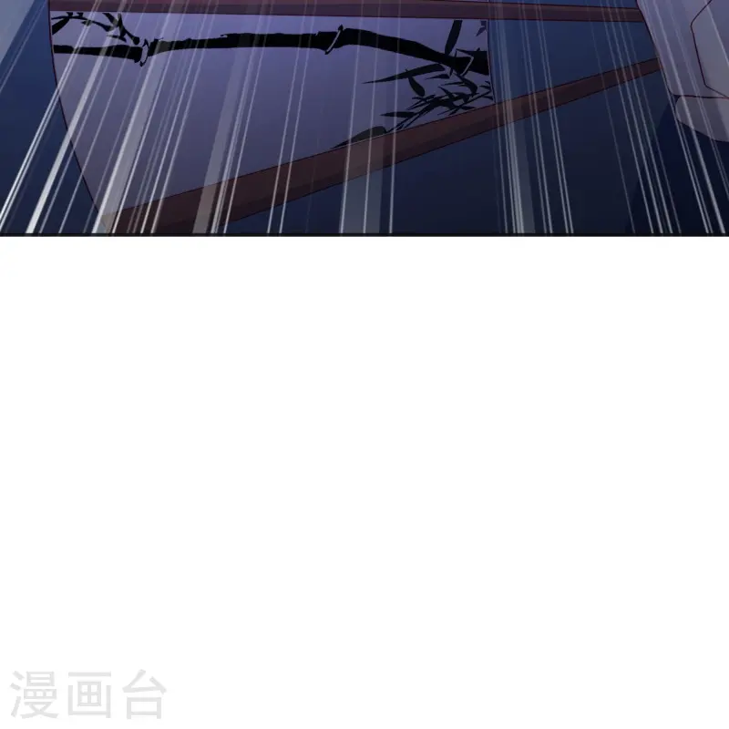 绝世战魂38漫画,第418话 抢夺1图