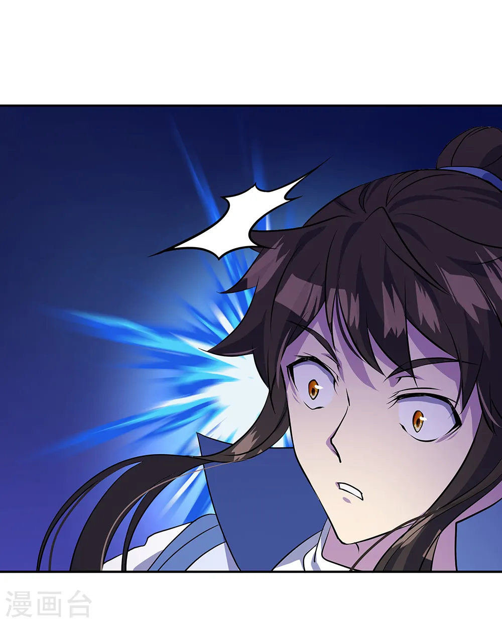 绝世战魂38漫画,第289话 诡丹大典1图
