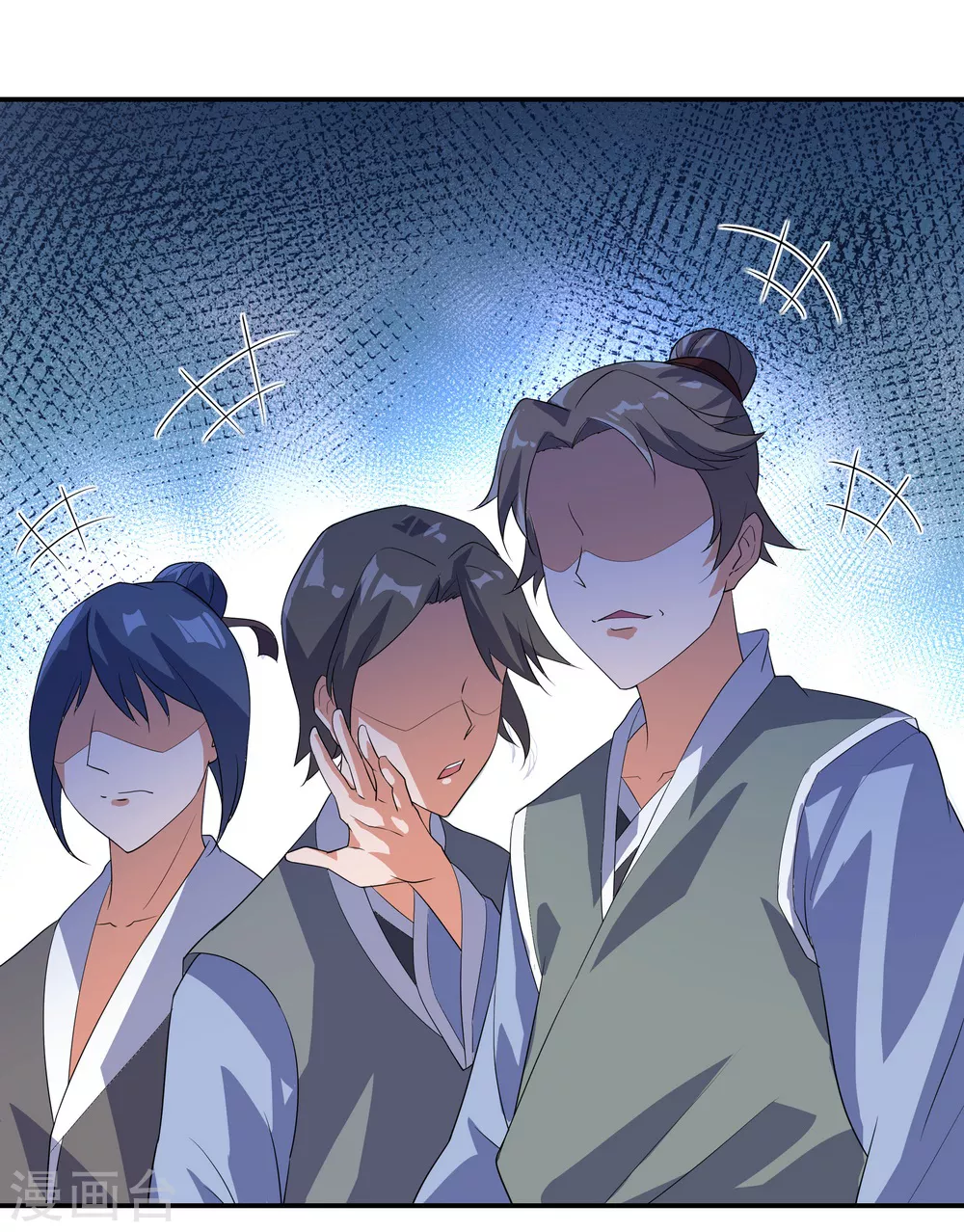 绝世战魂38漫画,第19话 家族会议1图