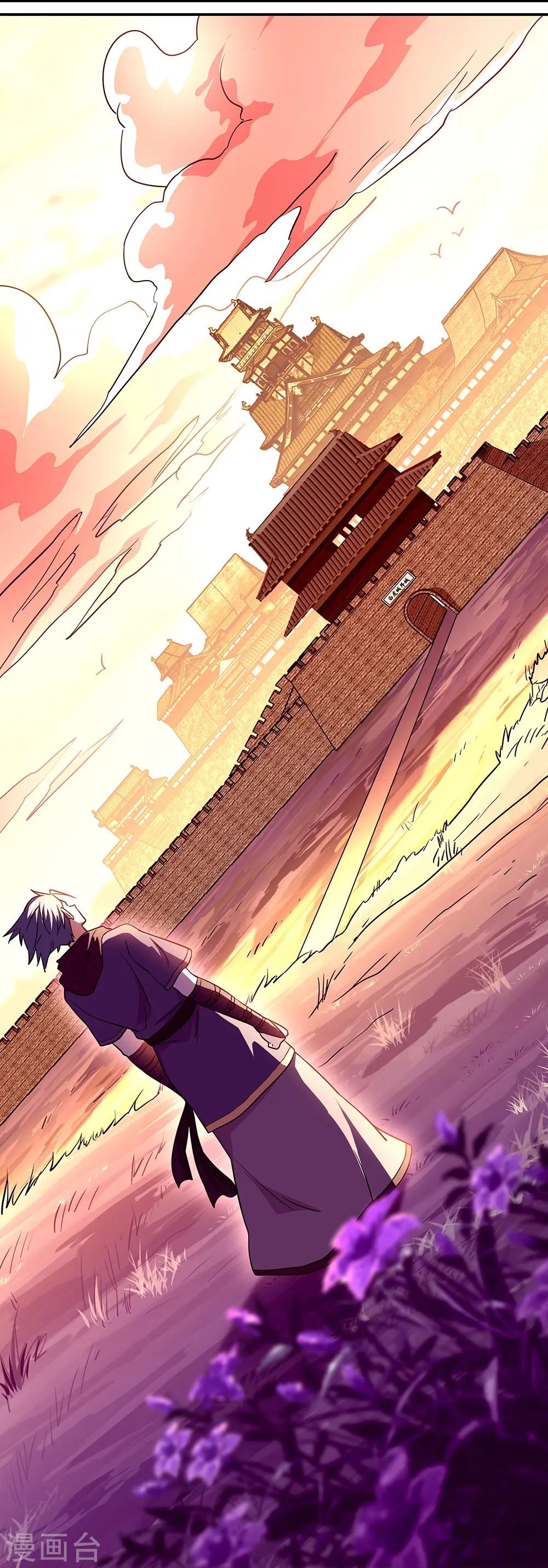 绝世战魂38漫画,第327话 白虎城1图