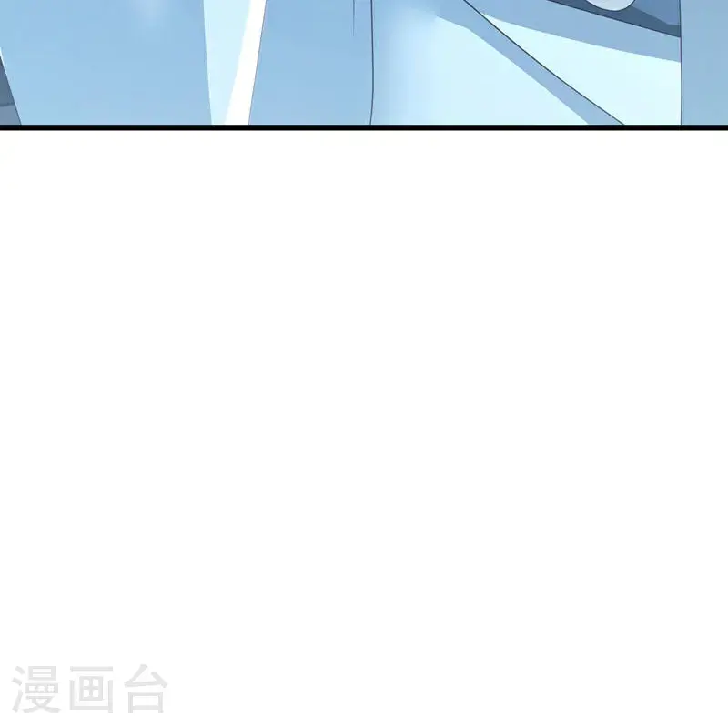 绝世战魂6漫画,第627话 杀仙之地2图