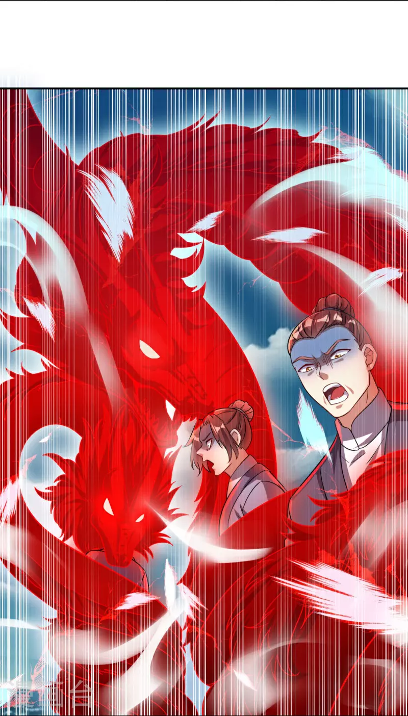绝世战魂38漫画,第600话 洞天福地2图