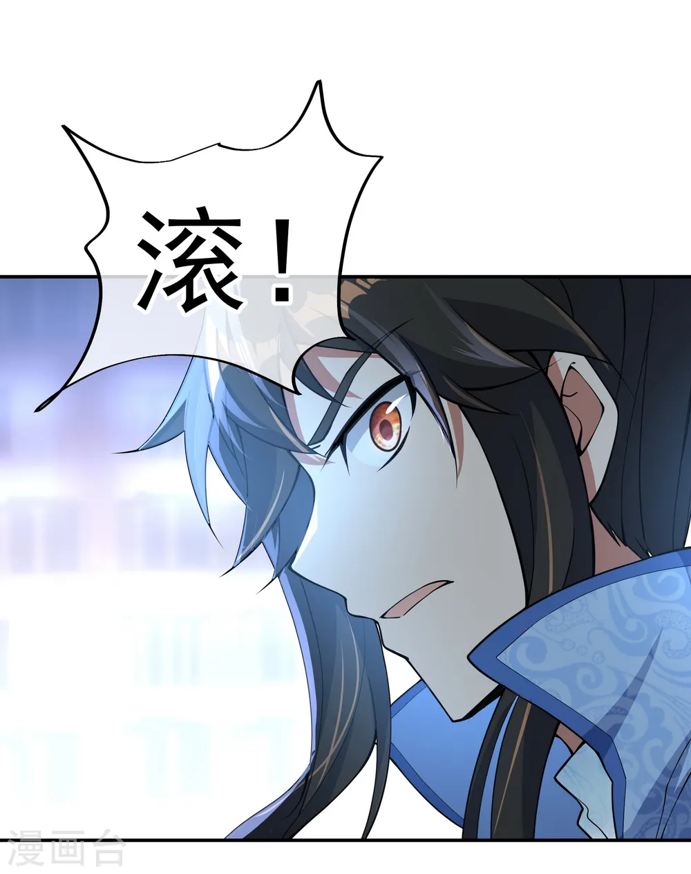 绝世战魂38漫画,第55话 打脸2图