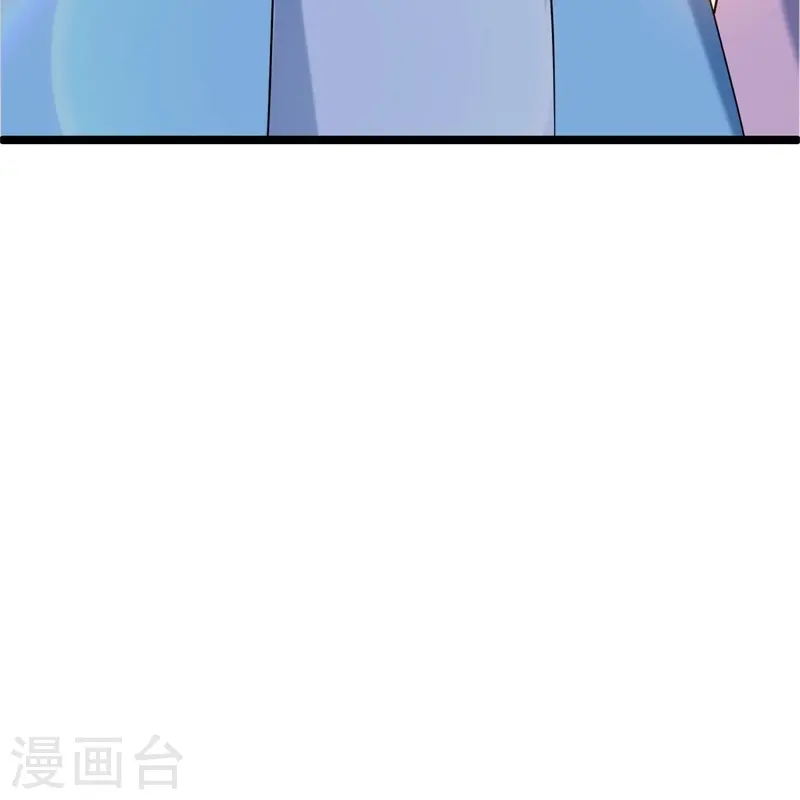 绝世战魂漫画,第419话 解救1图