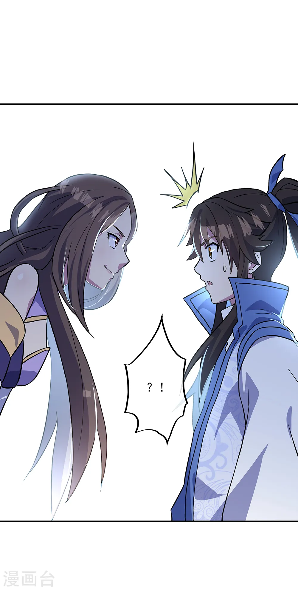 绝世战魂38漫画,第273话 赌约1图