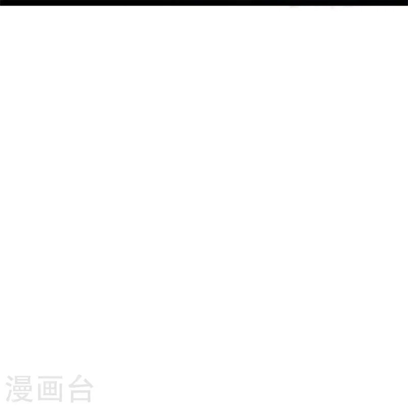 绝世战魂漫画,第396话 道源洞天1图