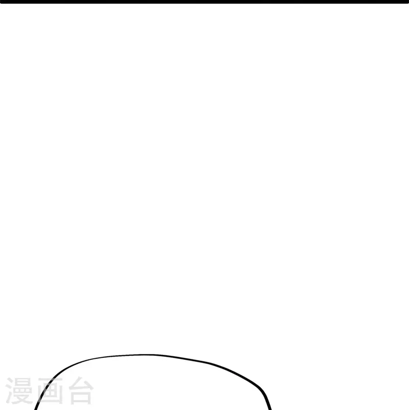 绝世战魂38漫画,第406话 买残图1图