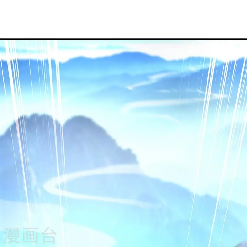 绝世战魂38漫画,第417话 考验2图