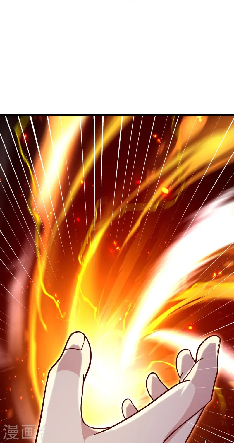 绝世战魂38漫画,第517话 剑拔弩张2图