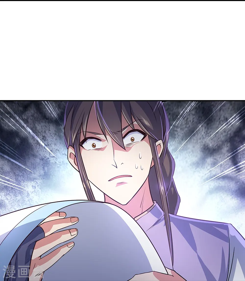 绝世战魂38漫画,第328话 三营选拔1图