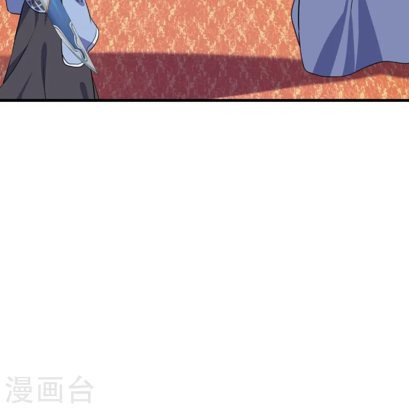 绝世战魂38漫画,第477话 冤家路窄2图