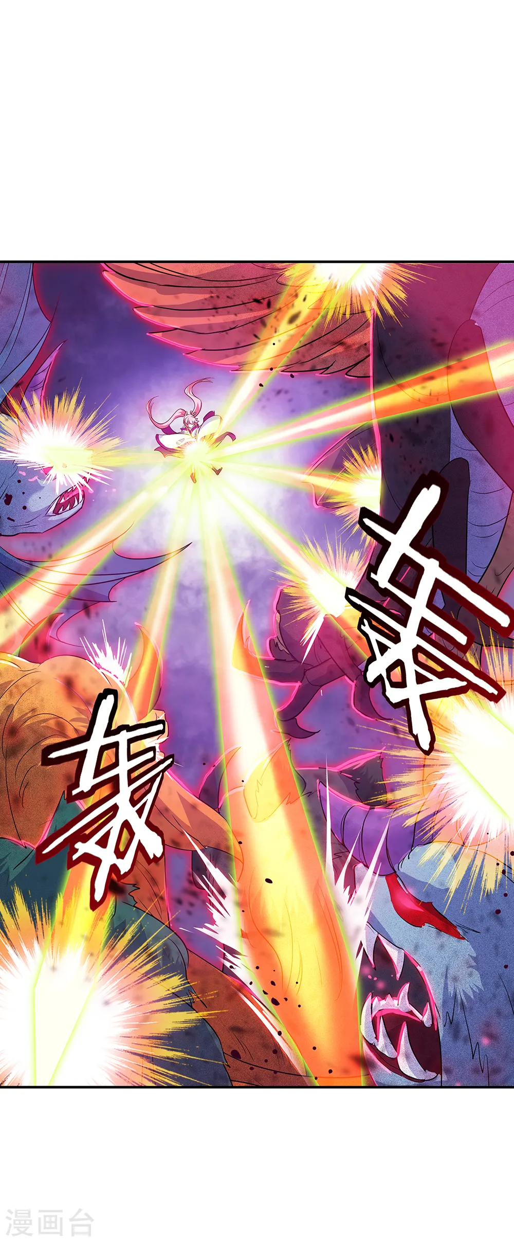 绝世战魂38漫画,第213话 九字真言2图