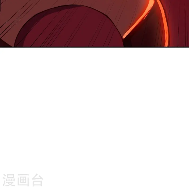 绝世战魂38漫画,第379话 血祭1图