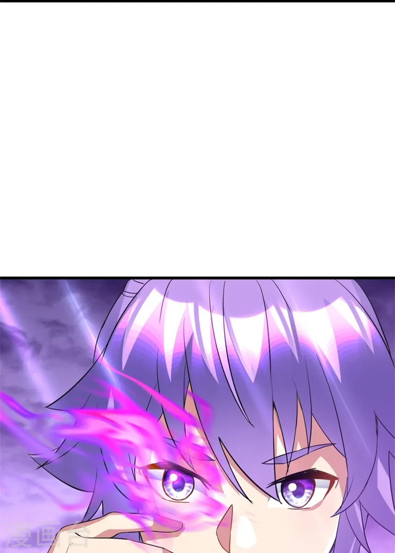 绝世战魂38漫画,第406话 买残图2图