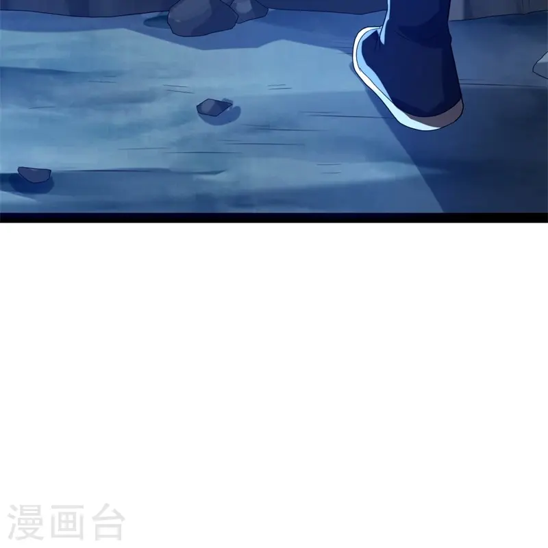 绝世战魂38漫画,第419话 解救2图