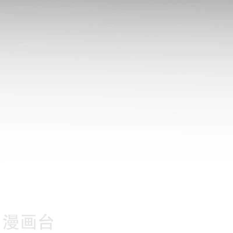 绝世战魂动漫在线观看全集不卡顿漫画,第429话 争抢2图